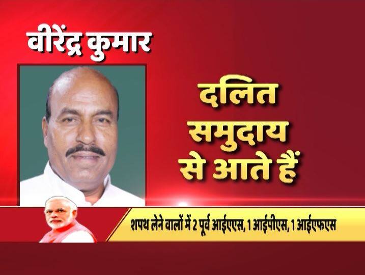 ये भी जेपी मूवमेंट में सक्रिय रहे और MISA के दौरान 16 महीने जेल में बिताए हैं. 