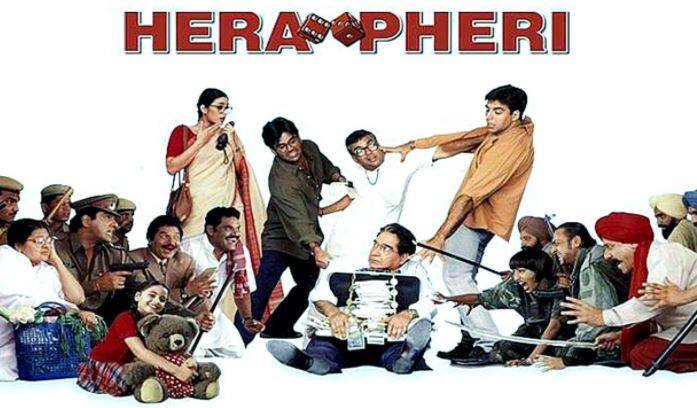 हेरा फेरी : प्रियदर्शन के डायरेक्शन में बनी फिल्म ‘हेरी फेरी’ साल 2000 में आई थी. इस फिल्म में अक्षय ने राजू का किरदार निभाया था. फिल्म में अक्षय के साथ परेश रावल और सुनील शेट्टी ने भी काम किया था. इस फिल्म में अक्षय की कॉमेडी ने उन्हें कॉमेडी एक्टर के तौर पर स्थापित किया.