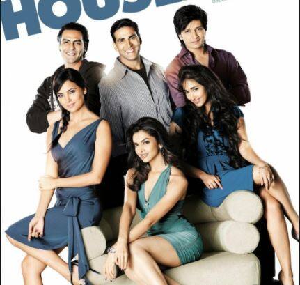हाउसफुल: 2010 में आई साजिद खान के डायरेक्शन में बनी 'हाउसफुल' एक मल्टी स्टारर फिल्म थी. अक्षय कुमार के साथ इस फिल्म में अर्जुन रामपाल, रितेश देशमुख, लारा दत्ता और दीपिका पादूकोण ने काम किया था.