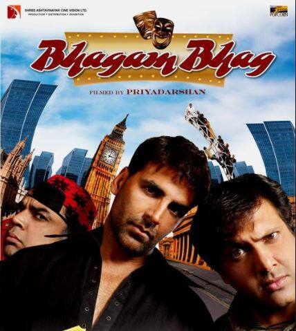 भागम भाग: 2006 में रिलीज हुई फिल्म भागम भाग ने दर्शकों को खूब हंसाया. इसमें अक्षय कुमार और गोविंदा की जोड़ी ने दर्शकों का भरपूर मनोरंजन किया.