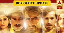 Opening Weekend: तीन दिनों में \'बादशाहो\' ने की है शानदार कमाई, अजय देवगन ने फैंस को कहा- Thanks