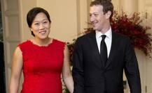 जकरबर्ग और प्रिसिला को फेसबुक पर ब्लॉक नहीं किया जा सकता, जानें वजह