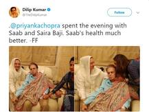 दिलीप कुमार का हाल चाल जानने उनके घर पहुंची प्रियंका चोपड़ा, देखें तस्वीरें