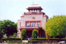 राजस्थान छात्र संघ चुनाव: AAP के CYSS की जोरदार एंट्री, ABVP का बुरा हाल