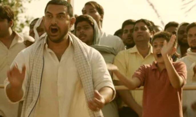 बता दें कि नितेश तिवारी निर्देशित इस फिल्म में सुपरस्टार आमिर खान के अलावा फातिमा सना शेख, सान्या मल्होत्रा और साक्षी तंवर प्रमुख भूमिका में हैं.