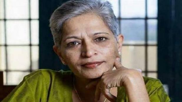 Senior Journalist Gauri Lankesh Shot Dead At Her Residence In Bengaluru बेंगलूरु में वरिष्ठ पत्रकार गौरी लंकेश की गोली मारकर हत्या