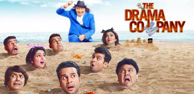 करीब दो महीने पहले ऑनएयर होने वाला कृष्णा अभिषेका का शो भी अब तक कोई बड़ा कमाल दिखा नहीं पाया है. यह शो अब तक टीआरपी रेटिंग्स में टॉप 20 में भी जगह नहीं बना पाया है.