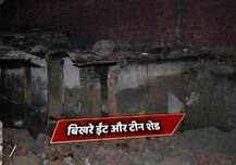 नोएडा: तेज बारिश और आंधी के चलते दीवार गिरने से मां बेटी की मौत