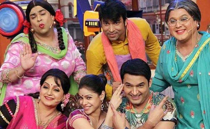 बता दें कि शो बंद होने के बाद भी कपिल शर्मा को लगने वाले झटकों का सिलसिला बंद नहीं हुआ है. मुश्किल समय में भी उनके साथ बने रहने वाले कीकू शारदा ने भी अब कपिल शर्मा के शो को अलविदा कहने का फैसला कर लिया है. हाल ही में 'बुआ' का किरदार निभाने वाली उपासना सिंह भी कपिल शर्मा के शो से खुद को अलग कर चुकी हैं.