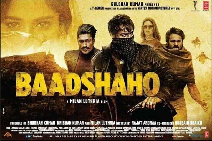 बीते शुक्रवार सिनेमाघरों में रिलीज हुई फिल्म 'बादशाहो' बॉक्स ऑफिस पर शानदार कमाई कर रही है. रिलीज के 7 दिनों में इस फिल्म ने 64 करोड़ की कमाई का आंकड़ा पार कर लिया है.