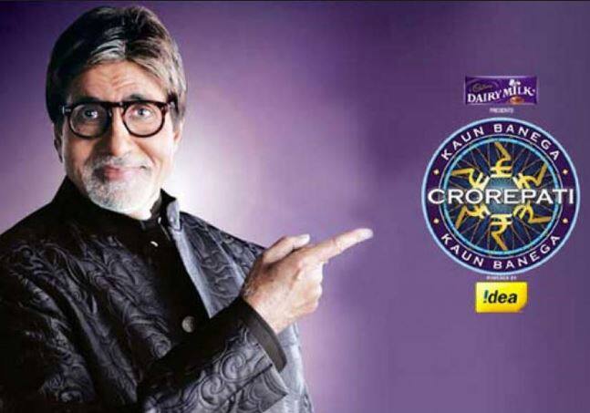 TRP चार्ट में मेगास्टार अमिताभ बच्चन के शो 'कौन बनेगा करोड़पति 9' की धमाकेदार एंट्री Kaun Banega Crorepati Season 9 Back With Bang Spot 2nd Position In Trp Ratings TRP चार्ट में मेगास्टार अमिताभ बच्चन के शो 'कौन बनेगा करोड़पति 9' की धमाकेदार एंट्री