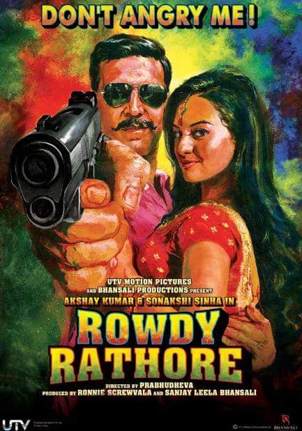 राउडी राथौड़ : 2012 में रीलिज फिल्म ‘राउडी राथौड़’ साउथ के फिल्म की रिमेक है. इस फिल्म में अक्षय कुमार का डबल रोल है. फिल्म ‘राउडी राथौड़’ के निर्देशक प्रभुदेवा ने मनोरंजन के सभी मसाले इस फिल्म में डाले थे, यही वजह रही थी कि ये फिल्म 100 करोड़ के क्लब शामिल हुई थी. अक्षय ने एक बार अपने उम्दा अभिनय से दर्शकों को खूब हंसाया था.