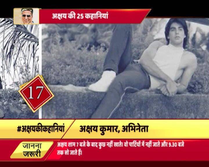 अक्षय की ये फ्लाइट क्या छूटी उनकी तो जैसे किस्मत ही बदल गई. जिस दिन अक्षय की फ्लाइट छूटी उसी दिन वो शाम को एक मेकअप मैन से मिले, जिसके बाद उनकी जिंदगी बदल गई.