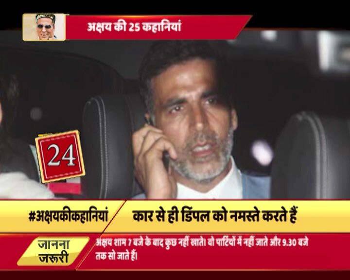 रेखा से रोमांस की खबरें खत्म हुई तो अक्षय की जिंदगी में आ गईं शिल्पा शेट्टी. रवीना की ही तरह शिल्पा से भी अक्षय की सगाई हुई. और सगाई के बाद ब्रेकअप...फिर ब्रेकअप के बाद शिल्पा भी अक्षय पर खूब बरसीं.