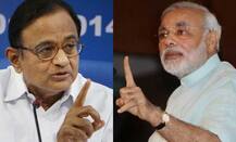 नोटबंदी को लेकर पीएम मोदी को पूर्व वित्त मंत्री पी चिदंबरम की चुनौती