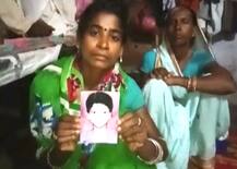 फरीदाबाद: एक सरकारी स्कूल में बच्चे की हत्या, 17 दिन बाद कंकाल बरामद