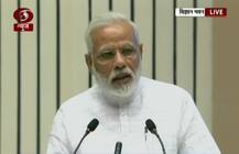 शिकागो भाषण की 125वीं वर्षगांठ, मोदी बोले- गंदगी फैलानेवालों को वंदे मातरम् कहने का हक नहीं