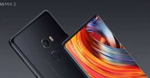 5.99 इंच बेजल-लेस डिस्प्ले के साथ लॉन्च हुआ शाओमी  Mi Mix 2 , जानें कीमत और स्पेसिफिकेशन