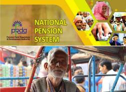 कोरोना की मार: NPS के सब्सक्राइवर्स की संख्या दो साल में सबसे कम हुई