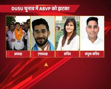 DUSU चुनाव: चार साल बाद अध्यक्ष पद पर NSUI का कब्जा, उपाध्यक्ष पद पर भी जीत