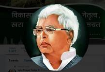 नीतीश, सुशील के खिलाफ FIR दर्ज होने तक चैन से नहीं बैठेंगे: लालू