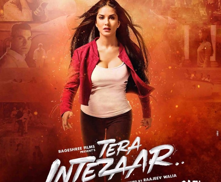 Tera Intezaar First Look Poster Out Sunny Leone Arbaaz Khan प्यार की तलाश में निकल पड़ी हैं सनी लियोनी, देखें 'तेरा इंतजार' का पोस्टर