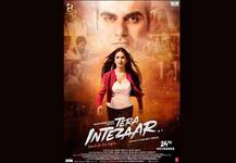 सनी-अरबाज़ की \'तेरा इंतज़ार\' का पोस्टर रिलीज़