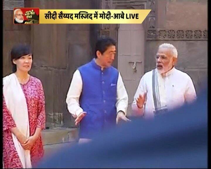 दो दिनों के भारत दौरे पर आए जापान के प्रधानमंत्री शिंजो आबे को पीएम मोदी अहमदाबाद की मशहूर सीदी सैय्यद मस्जिद लेकर गए.