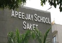 DM की छापेमारी में खुली दिल्ली के APEEJAY स्कूल की पोल, सुरक्षा का बुरा हाल