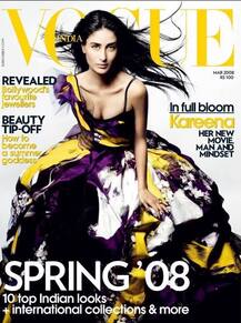 प्रेग्नेंसी के बाद के दूसरे फ़ोटोशूट में करीना का एक और धमाका!