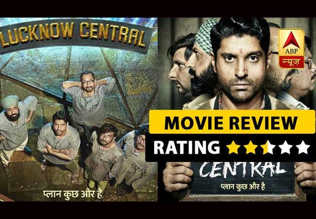 Lucknow Central Movie Review Lucknow Central Farhan Akhtar Diana Penty मूवी रिव्यू: बेहतरीन एक्टर्स होने के बावूजद निराश करती है 'लखनऊ सेंट्रल'