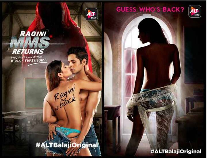 छोटे पर्दे पर सीरियल्स के जरिए राज करने वाली सीरियल निर्माता एकता कपूर अब इंटरनेट पर भी राज करने के लिए समय रहते कमर कस चुकी हैं. इसी कड़ी में वे अपनी फिल्म रागिनी MMS की तर्ज पर रागिनी MMS2.2 नाम की वेब सीरीज लेकर आ रही हैं.