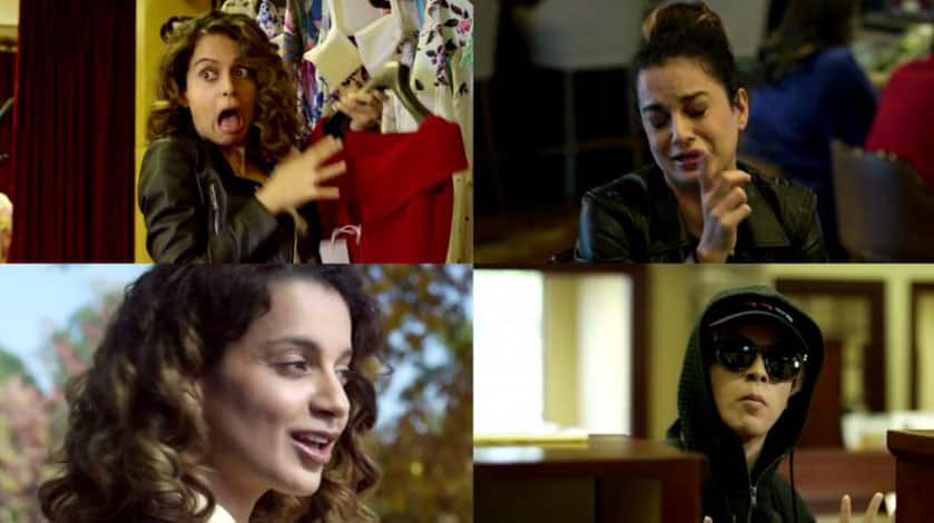 Box Office: पहले दिन दर्शकों का दिल नहीं जीत पाई 'सिमरन', जानें कलेक्शन