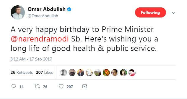 जम्मू कश्मीर के पूर्व मुख्यमंत्री उमर अब्दुल्ला ने प्रधानमंत्री को बधाई दी.