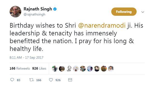 गृहमंत्री राजनाथ ने भी प्रधानमंत्री को बधाई दी.