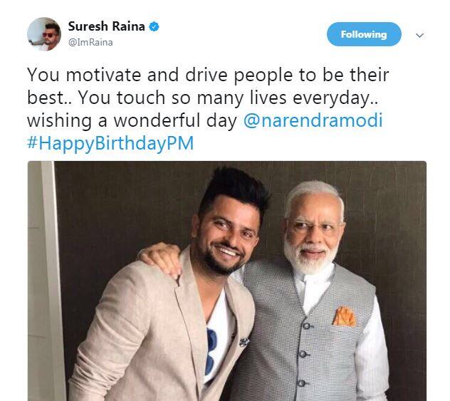 क्रिकेटर सुरेश रैना ने भी प्रधानमंत्री को जन्मदिन की बधाई दी.