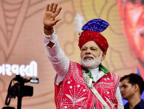 प्रधानमंत्री मोदी का 67वां जन्मदिन आज, जानें किसने-किसने दी बधाई? प्रधानमंत्री मोदी का 67वां जन्मदिन आज, जानें किसने-किसने दी बधाई?