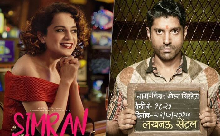 Opening Weekend Box Office Collection Simran Vs Lucknow Central BOX OFFICE: तीन दिनों की कमाई में 'लखनऊ सेंट्रल' से आगे निकली 'सिमरन', जानें कलेक्शन