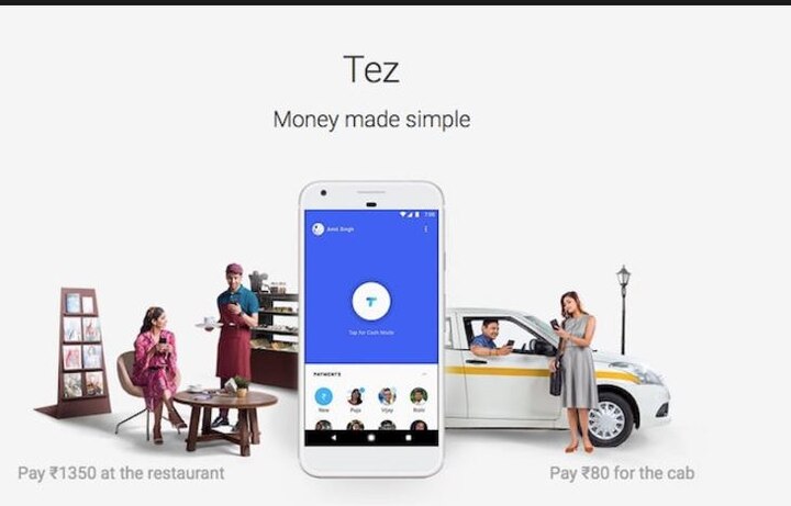 Payment App Tez Launched In India गूगल ने लॉन्च किया वॉयस QR कोड वाला UPI बेस्ड पेमेंट एप 'तेज'