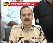 दाऊद का भाई इकबाल कासकर गिरफ्तार, दाऊद के नाम से चल रहा था वसूली गैंग