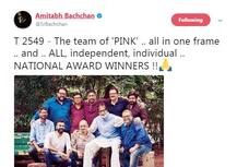 फिल्म पिंक की सालगिरह मनाने निकले अमिताभ ने किया ऐसा ट्वीट की जमकर हुई किरकिरी! 