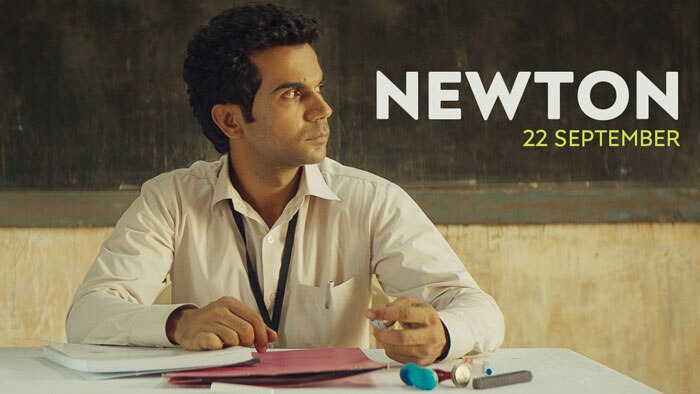 Rajkummar Rao Is Talking About His Upcoming Film Newton 'न्यूटन' की रिलीज से पहले बोले राजकुमार राव- मेरे पास फिल्में चुनने का विकल्प मौजूद