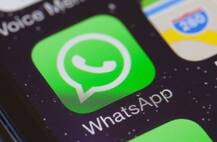  Whatapp ला रहा है एंड्रॉयड यूजर्स के लिए नया फीचर Storage usage , जानें क्या है ये?