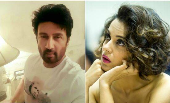 कंगना पर ट्वीट कर बुरे फंसे शेखर सुमन, ट्विटर पर हुए ट्रॉलिंग का शिकार ! Shekhar Suman Trolled For Tweet On Kangana Ranaut कंगना पर ट्वीट कर बुरे फंसे शेखर सुमन, ट्विटर पर हुए ट्रॉलिंग का शिकार !