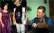 बाप-बेटी के रिश्ते को बदनाम करने की कोशिश- डेरा प्रवक्ता 