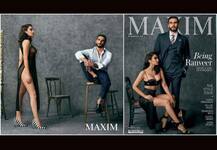Maxim के कवर फ़ोटोशूट में रणवीर ने की हदें पार, बर्दाश्त कर पाएंगी दीपिका?