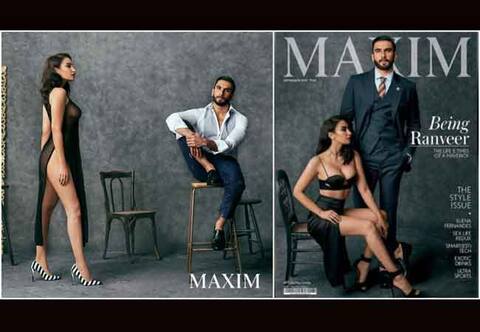 Maxim के कवर फ़ोटोशूट में रणवीर ने की हदें पार, बर्दाश्त कर पाएंगी दीपिका? Maxim के कवर फ़ोटोशूट में रणवीर ने की हदें पार, बर्दाश्त कर पाएंगी दीपिका?
