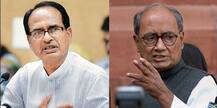 व्यापम घोटाला: सीएम शिवराज पर आरोप लगाने वाले दिग्विजय सिंह पर केस संभव