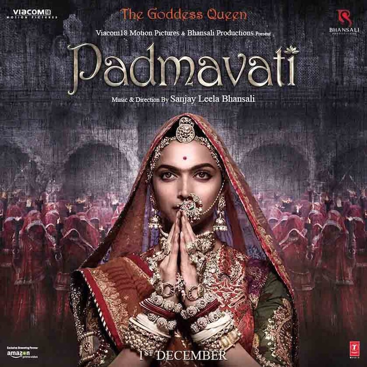blog: what will happen to movie padmavati? महारानी नहीं, फिल्म ‘पद्मावती’ तुम्हारा क्या होगा?