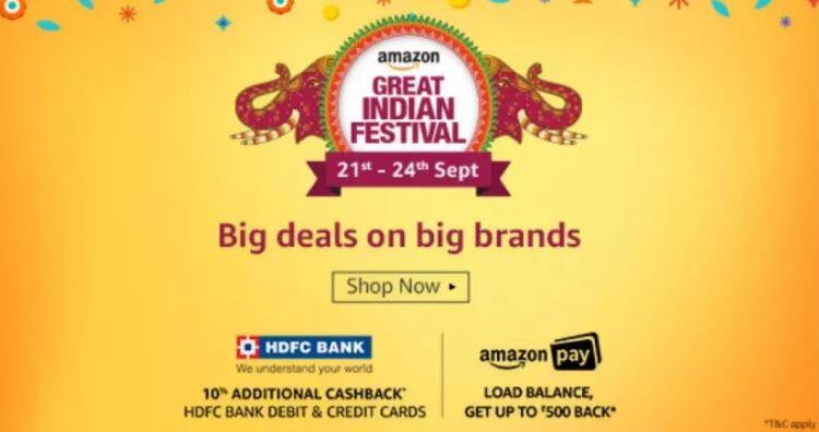 Sponsored: Amazon 'ग्रेट इंडियन फेस्टिवल' सेल, सभी प्रोडक्ट्स पर भारी छूट Sponsored Unbelievable Electronic Deals At Amazon Great Indian Festival Sponsored: Amazon 'ग्रेट इंडियन फेस्टिवल' सेल, सभी प्रोडक्ट्स पर भारी छूट